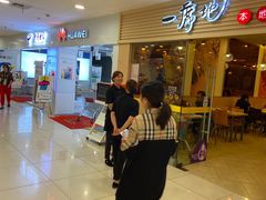 等位区-一席地·本地鸡窝·杭帮鸡火锅(萧山银隆百货店)