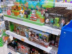 -TOYSRUS玩具反斗城(苏州中心店)