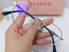 -罗伯特眼镜·蔡司官方授权(罗湖国贸店)