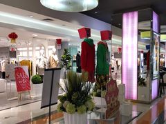 -银座商城(玉函店)