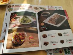 -嘉和一品粥(方庄店)