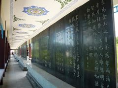 -成吉思汗庙