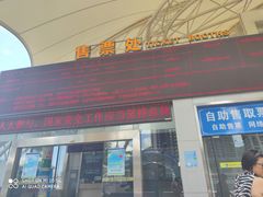 -澳门环岛游湾仔码头