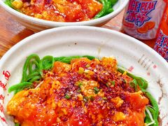 -手擀菠菜面(西康路店)