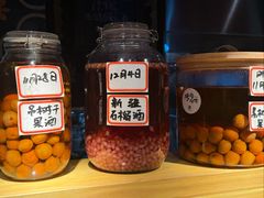 -阿里家·新疆烤肉酒場
