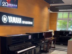 -海音琴行雅马哈钢琴·海伦·施特劳斯(金沙店)