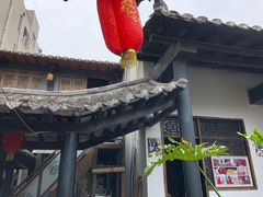 -膳和缘炒鸡店(南门路店)