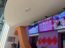 点击看大图 -第五极儿童乐园