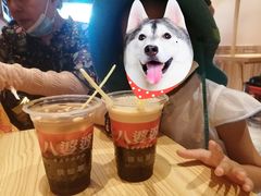 -八婆婆烧仙草(曾厝垵店)