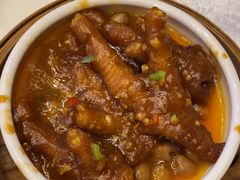 -皇马假日醉海南大酒店·假日一品派茶楼(秀英店)