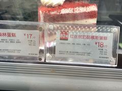 -85度C(北京陶然店)