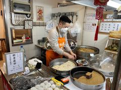-下环街市熟食中心