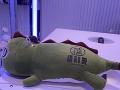 -鑫复盛皇嘉海鲜酒店