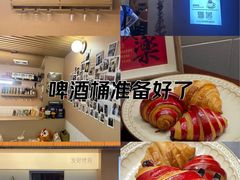 -骨茶巷