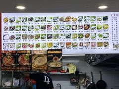 -福屿鲜捞小吃·捞化(福屿总店)