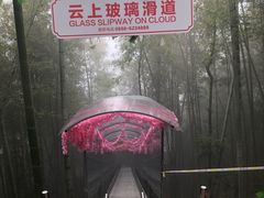 -巨石山景区