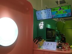 -gleeglee乐溢亦茶(合生汇店)