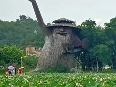 -红山村
