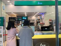 -1点点(万达茂店)