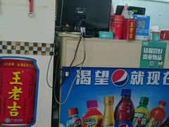 -辣妈私厨龙香记(万达广场店)