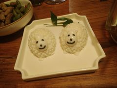-六合顺