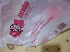 -南城香(北京南站店)