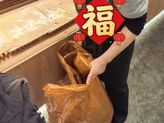 -山崎面包(苏州中心店)