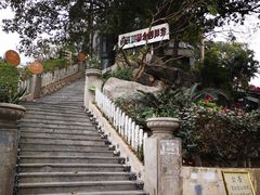 -山顶顶概念四川菜(黄埔大道店)