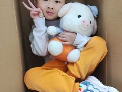 -吉的堡幼儿园(安康仕府大院园)