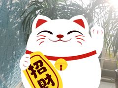 -天津市泰达医院