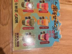 -南京大牌档(龙江新城市广场店)
