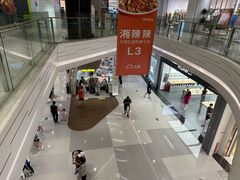 -天虹购物中心(深圳龙华店)