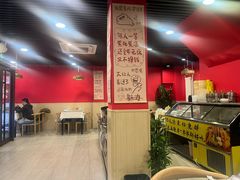 -听涛雅苑百味饺子老家菜馆