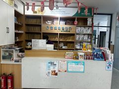 -瑞派长江宠物医院·猫科·外科·24小时夜护(谊城公寓分院)