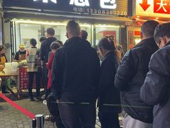 -梁憨包(南岸回龙湾店)