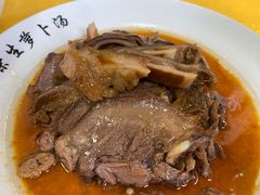 -荣生萝卜汤饭店