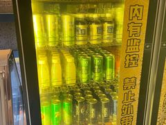 -一绪に寿喜烧(虹悦城店)