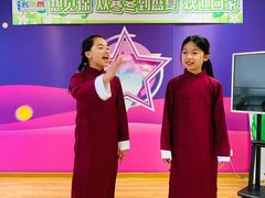 -蓝话筒·少儿成人演讲口才·主持朗诵·戏剧表演(大华第一坊店)