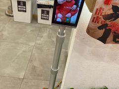 -蕃茄田艺术(普陀长风大悦城中心)