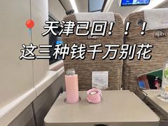 -必点海鲜·海肠捞饭·鲅鱼水饺(滨江道店)