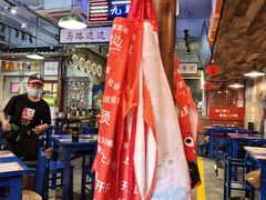 -马路边边火锅串串(观前街店)