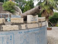 -胡里山炮台