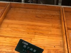 -寻味唐派·牛奶手撕面包(府前街店)