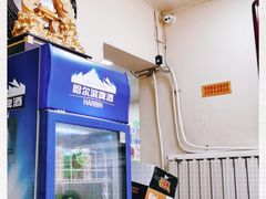 -老七饭馆 清真菜(光荣道总店)