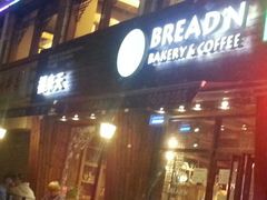 -BREAD'N福来天蛋糕·咖啡(统一路店)
