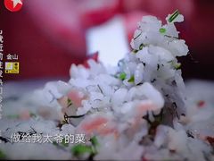 -老厨家(中央大街西七道街店)