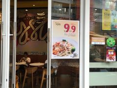 门面-艾薯夫妇Aysh(福田星河COCOPark店)