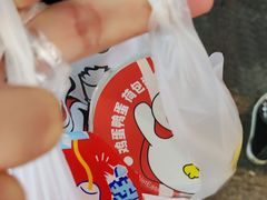 -蜜雪冰城(南禅寺2店)