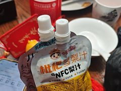 -老山东·山东菜(鲁菜名店)