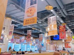 -润记·广东餐馆(苏州中心店)